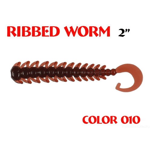 Червь Aiko Ribbed Worm 2" 50 мм / 0,35 гр / запах рыбы / цвет - 010 (упаковка 10 шт)