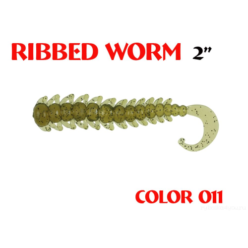 Червь Aiko Ribbed Worm 2" 50 мм / 0,35 гр / запах рыбы / цвет - 011 (упаковка 10 шт)