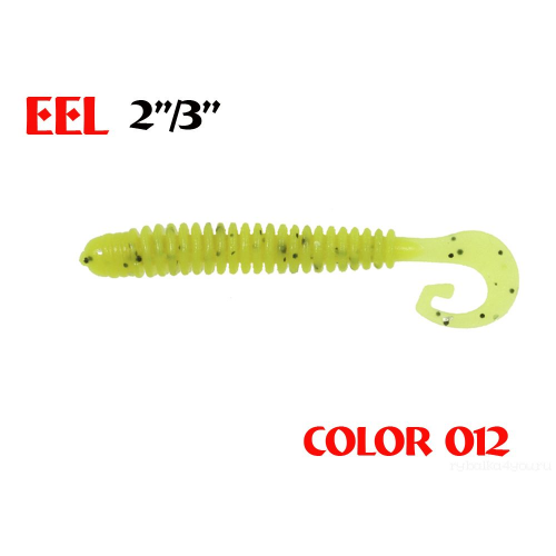 Твистеры Aiko Eel 3" 75 мм / 2,2 гр / запах рыбы / цвет - 012 (упаковка 8 шт)