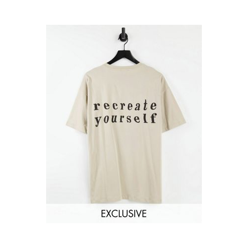 Светло-бежевая oversized-футболка с принтом "Recreate" New Look Светло-