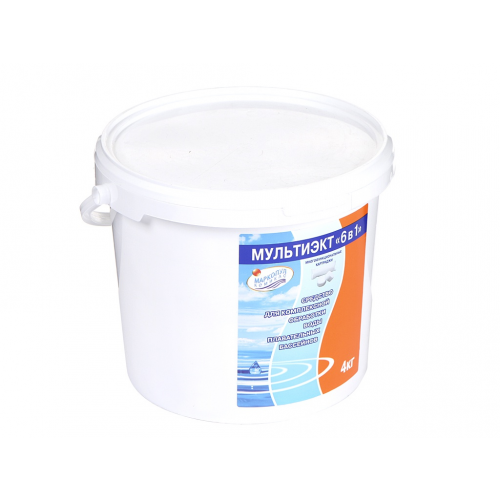 Комплексное средство для обеззараживания и очистки воды Маркопул-Кемиклс Мультиэкт 6 в 1 4кг М64
