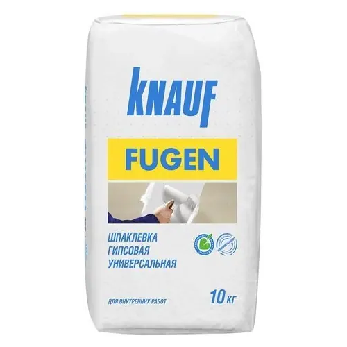 Шпаклевка гипсовая универсальная Кнауф Фуген 10 кг