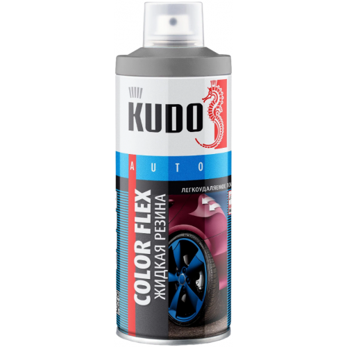 Жидкая резина легкоудаляемое покрытие Kudo Auto Color Flex 520 мл алюминиевая