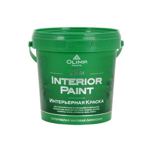 Интерьерная краска латексная для стен и потолков Олимп Beta Interior Paint 900 мл супербелая неморозостойкая