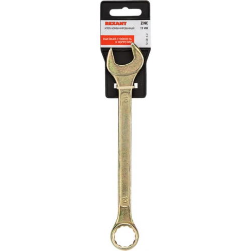 Ключ комбинированный Rexant 19 мм