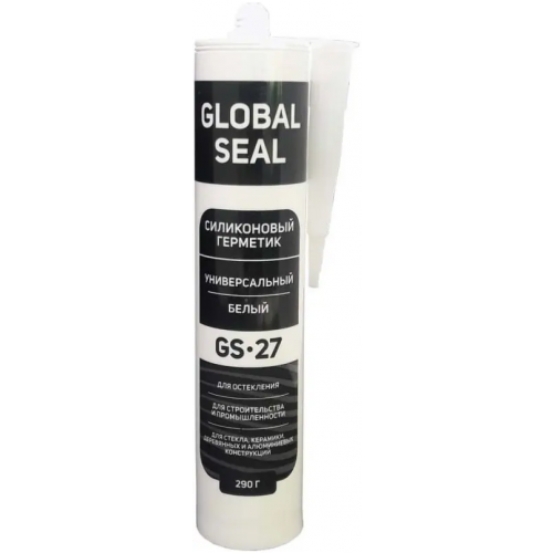 Герметик cиликоновый универсальный Global Seal GS 27 290 г белый